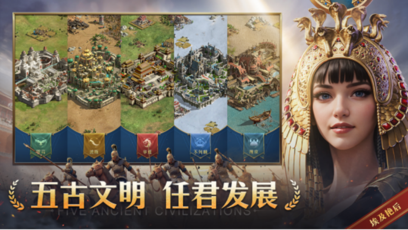 副本帝國首發(fā)PR（7月31日）(1)540.png