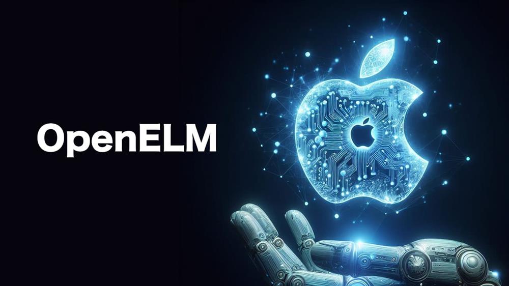 苹果推出开源AI语言模型OpenELM1.jpg