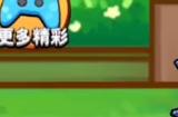 别惹农夫赛博农夫怎么解锁 赛博农夫解锁方法