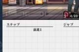 讲谈社新作《杀手寓言 Manga Build Roguelike》Steam页面上线 发售日待定
