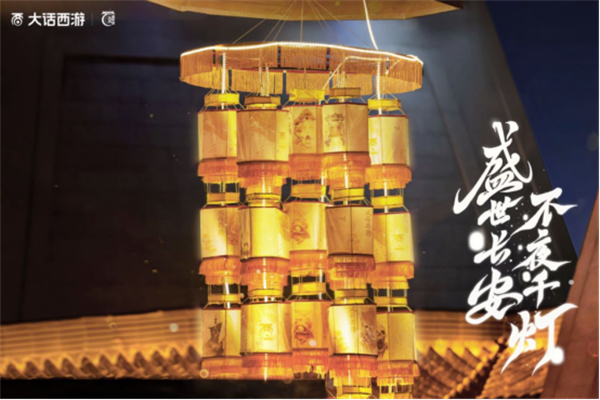 【FINAL-8月10日速递】大话嘉年华首日霸榜长安热搜！何大雷带大家一探究竟！1943.jpg