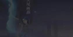 斗罗大陆魂师对决护盾怎么破