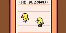 夏小洛的烦恼第7关攻略  夏小洛的烦恼攻略7关