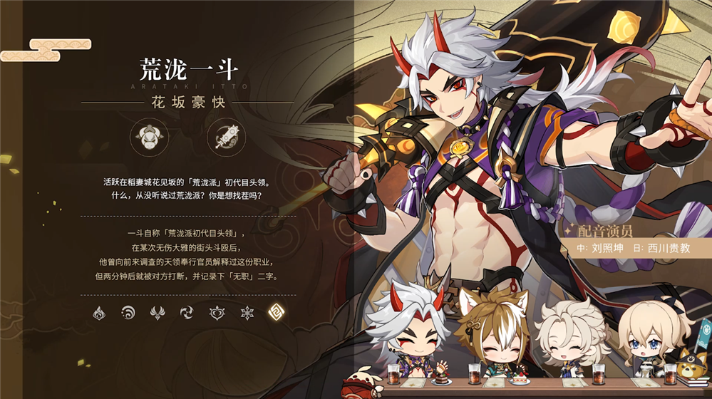 图2.png