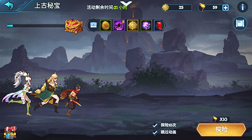 图片3.png