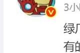 直曲之争就此终结！越来越多厂商青睐直屏