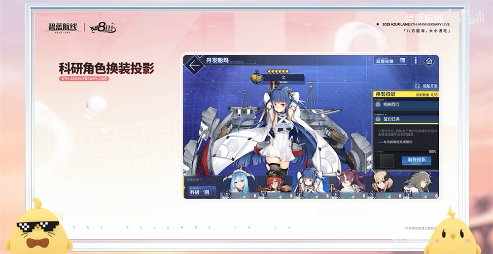 图片8.png