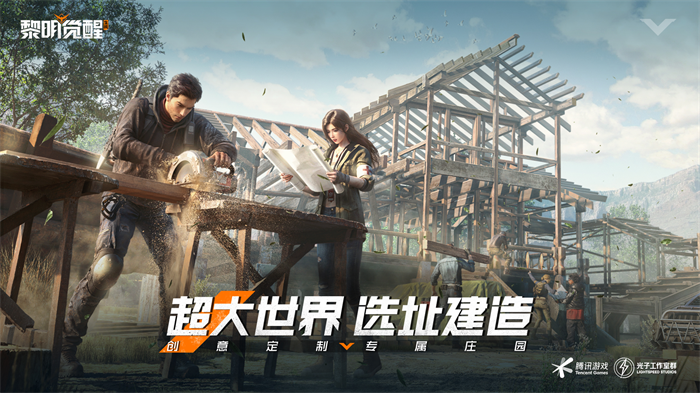图片6.png