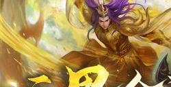 《新大话西游3》第五届“天下会武”报名正式开启！