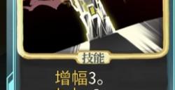《杀戮尖塔》代号未来mod谢幕之战卡牌分析攻略