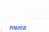 Deep Seek本地部署手把手教学 一文教会你如何本地部署Deep Seek