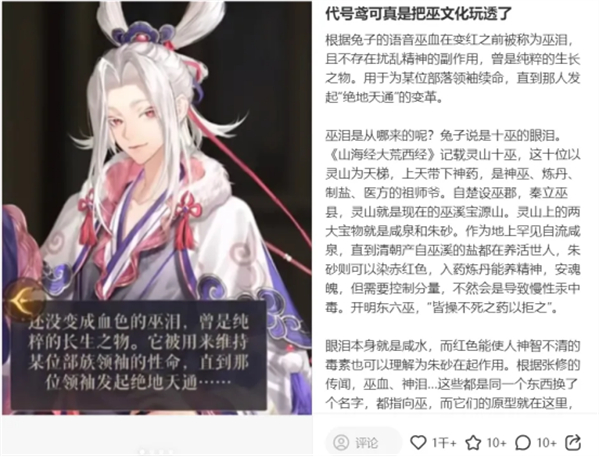 游戏1688.jpg