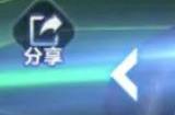 qq飞车雷神核心怎么加点