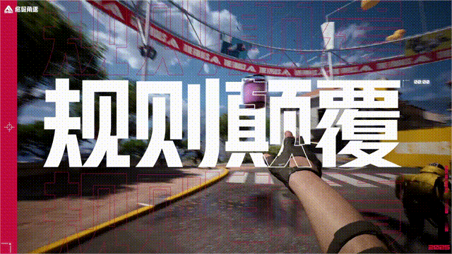 图片4.gif