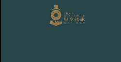 Snow Kylin登陆中国列车,打造全球首条元宇宙专列