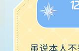 《代号MY》我命由我不由天！魔域飞升成神历险记