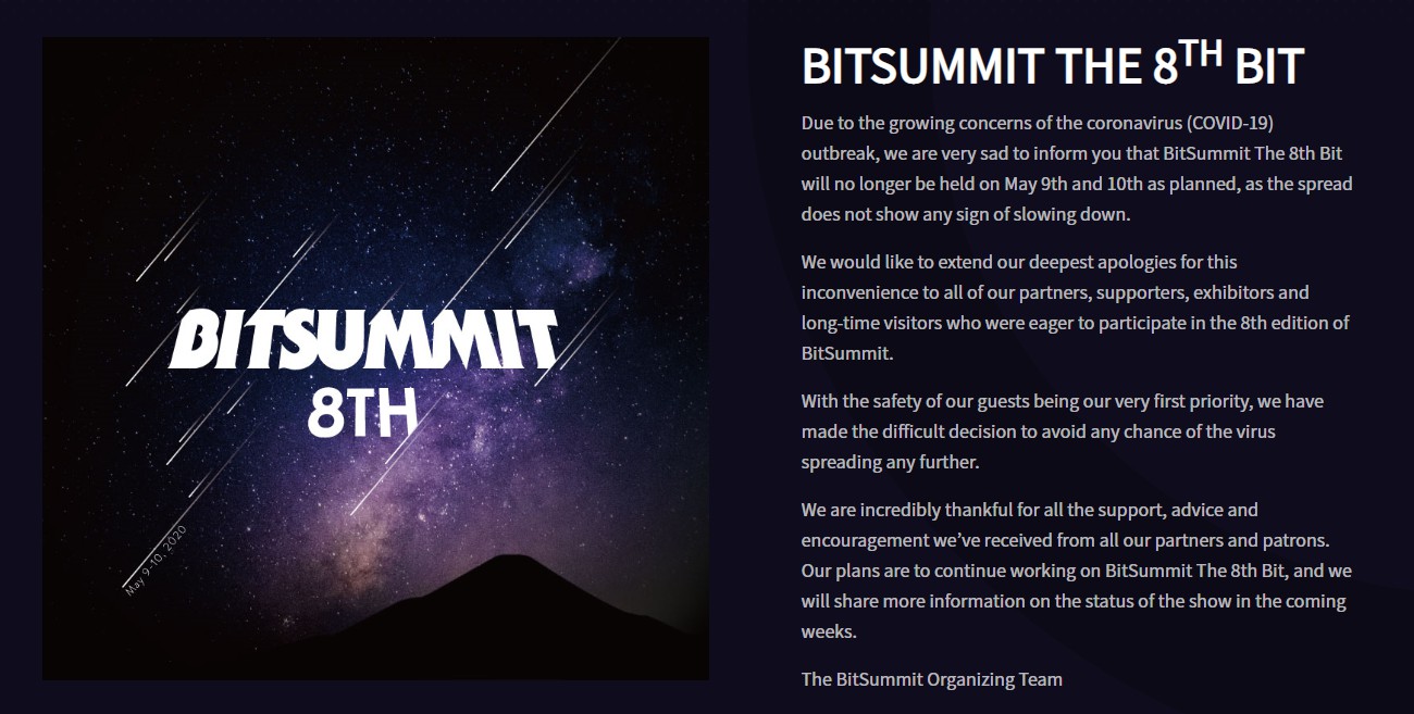 第八届BITSUMMIT独立游戏展宣布取消