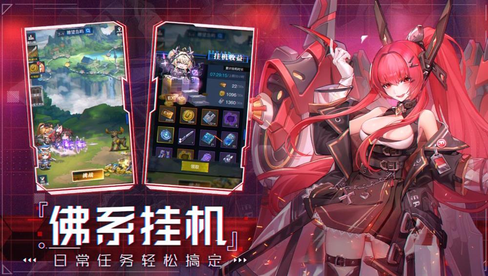 图2.jpg