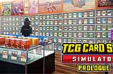 《TCG卡牌商店模拟器》上线Steam体验卡牌经营