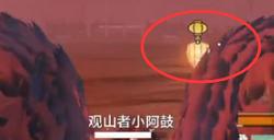 妄想山海元宵灯谜答案2024 元宵灯谜活动攻略大全