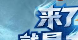 梦幻西游网页版百眼魔君求贤之路全关卡攻略 百眼魔君求贤之路通关阵容