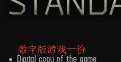 逃离塔科夫怎么购买 逃离塔科夫官网优惠购买教程
