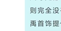 《天下》手游门派平衡调整前瞻，更多优化方向等你来献策！
