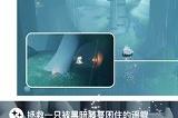 光遇5.29每日任务2023 5.29每日任务流程介绍