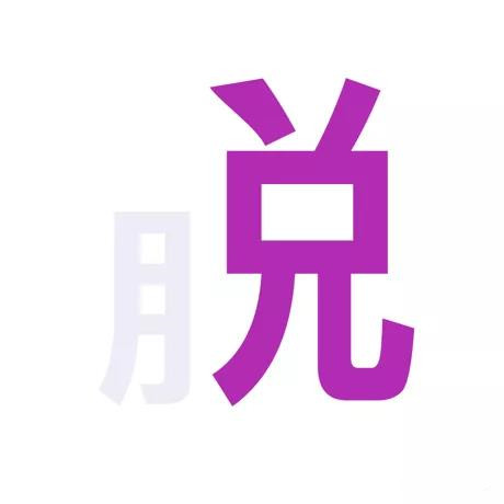 洒脱.jpg
