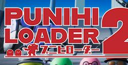 《PUNIHI LOADER 2》12月1日Steam抢测 定制机甲射击