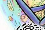 《神笔狗良》更新加入中文支持 现已加入微软XGP