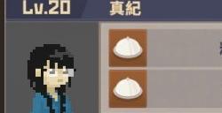 《潜水员戴夫》餐厅员工怎么分配 员工分配建议