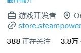 RTS新作《风暴之门》Beta测试今日开启 包括1V1对战跟合作PVE模式