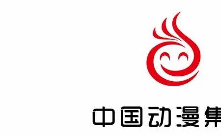 央企中国动漫集团招聘Coser演员 要求35岁以下身高165以上