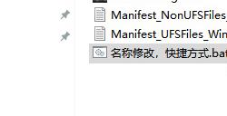 《消失的钓鱼》游侠对战平台联机教程