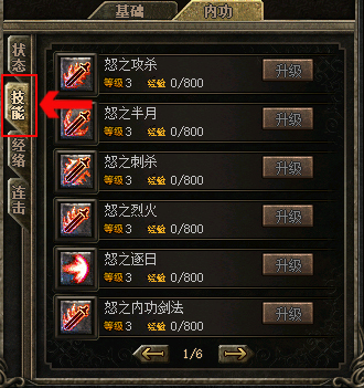 图3.jpg