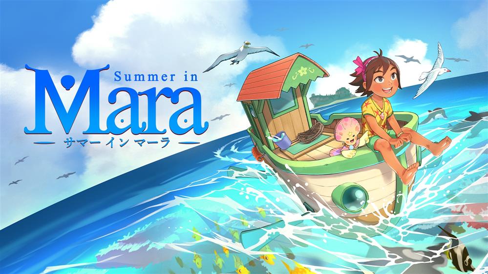 暑假模拟冒险游戏  《玛拉的夏天》新宣传片公布