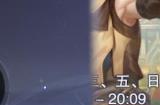 斗罗大陆魂师决斗怎么守卫宗门