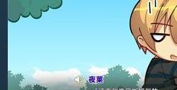 《吸血鬼的旋律 2》Steam页面 预定9月28日推出