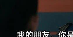 拉格朗日火箭小队来袭！公主王子请上船！
