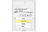 蘋(píng)果新iMessages專(zhuān)利：對(duì)已發(fā)送消息重新編輯