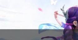 《梦幻西游手游》精锐耐花果攻略 精锐降速耐花果玩法搭配推荐