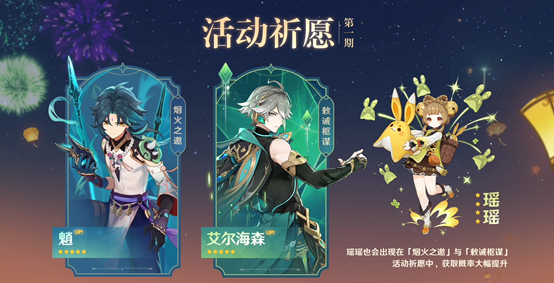 图片2.png