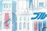 蔚蓝档案兑换码2023 8月最新兑换码分享