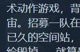 策略塔防游戏《无尽地牢》已正式发售 玩家评价褒贬不一