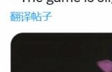 《黑神话：悟空》最新情报：160+种敌人、超80个BOSS等