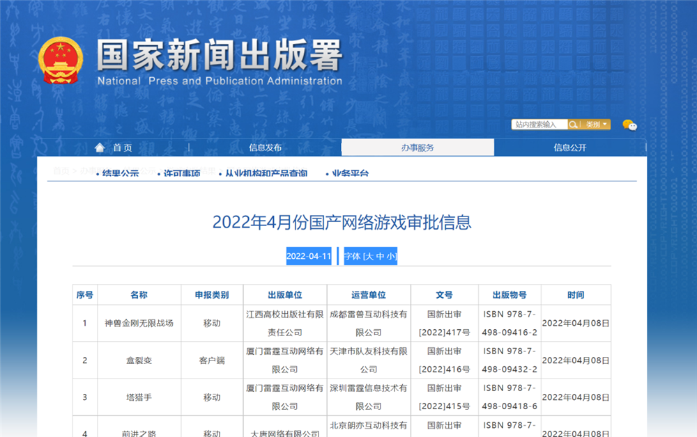 图片 1.png
