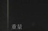 《艾尔登法环》魔法师块护符是否适合仿身泪滴介绍