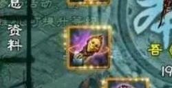 忘仙银锭比例什么意思