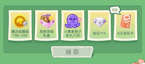 图片3.png